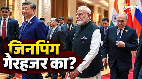 PM Narendra Modi hosted a special vegetarian dinner for BRICS leaders at Bharat Mandapam, featuring a diverse selection of Indian dishes and a cultural programme.