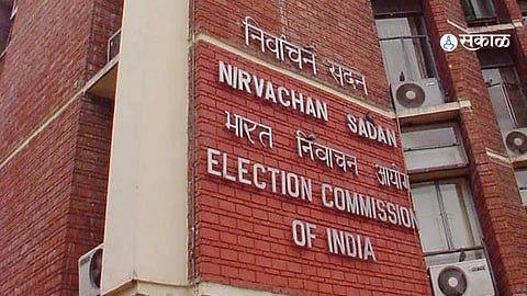 Election Commission’s Strict Guidelines on Deepfake Content
