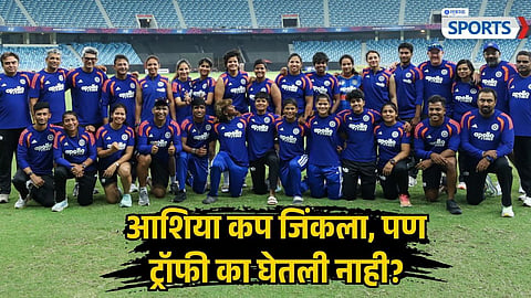 Women's Asia Cup Fina 2026, India vs Sri Lanka