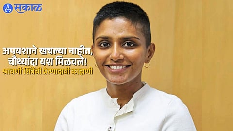 Sharvani Shintre Joins Indian Army As Lieutenant After Four Attempts Turning Repeated Failures Into An Inspiring Success Story