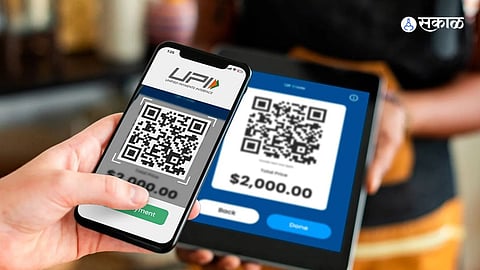 upi payments