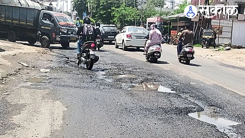Nagpur Ring Road