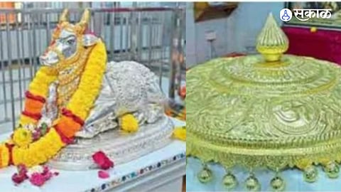 Ganesh Chaturthi Offering at Shirdi Sai Temple Includes 19 Lakh Gold Umbrella and Silver Nandi Worth 1 Crore 20 Lakh