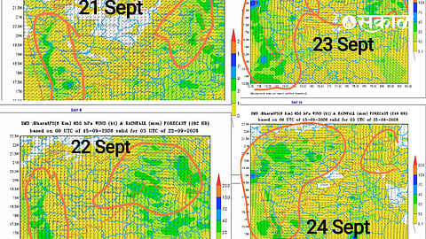 Rainfall Forecast Maharashtra Weather