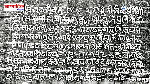 Diveagar copper plate history