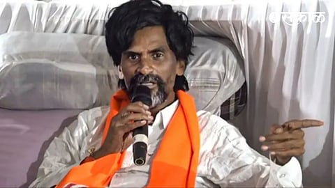 Manoj Jarange Patil Maratha Reservation News