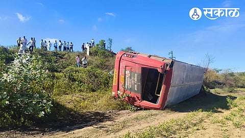 Supe ST Bus Accident
