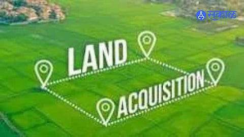 Nashik 62 Acre PTC Land Dispute District Report Flags ULC Order Changes And 98393 Sq Meter Difference In Land Records