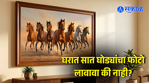 7 Running Horses Vastu Direction: Placement Rules for Home & Office