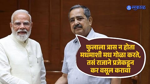 NITI Aayog VC on UPI Charges