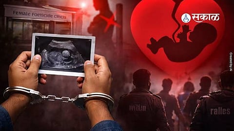 Dr Sonal Walawalkar Faces MCOCA Action in Kolhapur Fetal Sex Determination Case Hospital Searched by Police