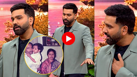 Rohit Sharma on Childhood Sacrifices by Family
