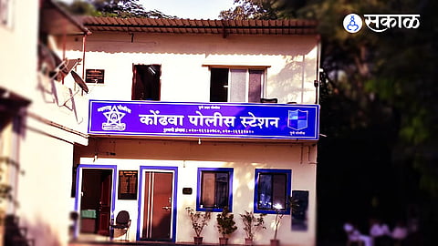 Kondhwa-Yeewalewadi Police Trace and Return Lost Cash and Cheque Worth Over 5 Lakhs