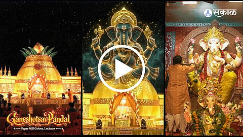 The Paper Mill Ganesh Pandal in Lucknow.j