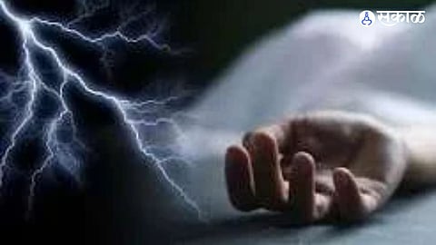 Chandrapur Lightning Strike Deaths Two Killed Eight Injured In Separate Incidents At Mul Pombhurna And Bramhapuri Villages Today