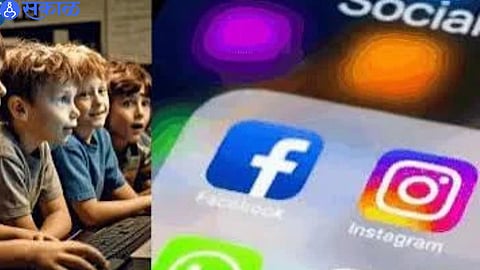 EU Kids Act 2026 Social Media Ban for Under 13s European Commission Pushes Stronger Online Protection for Children