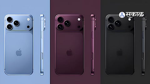iPhone 18 pro and iPhone 18 pro max EMI