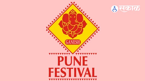 Inauguration of the 38th Pune Festival by Vice President C.P. Radhakrishnan