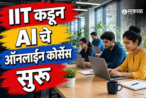 iit kanpur ai online course