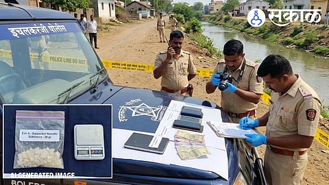 Ichalkaranji Drug Case
