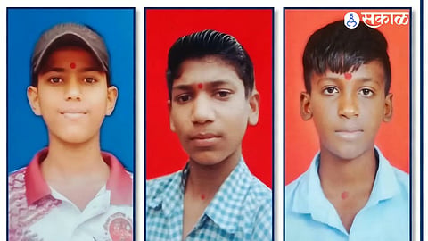 Pune Junnar Hostel Missing Case Three Minor Students Untraced For 18 Days Police Appeal For Information