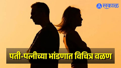 uttar pradesh crime