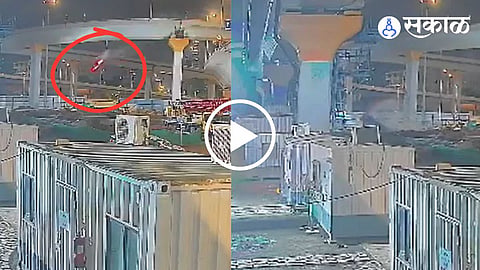 Coastal Road BMW Accident Video