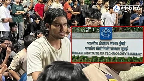 IIT Student Death Case