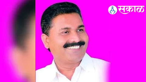 Pune Teachers Constituency