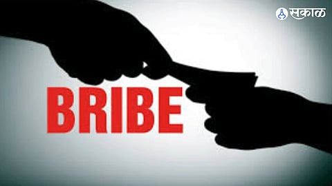 Pathardi Bribery Case