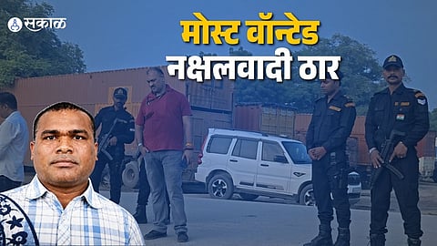UP ATS operation
