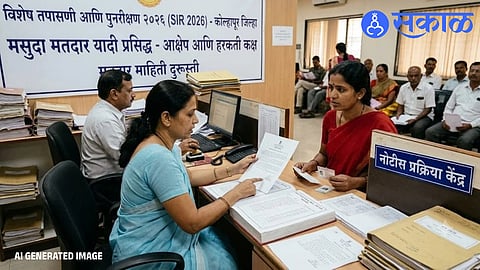 Kolhapur SIR Voter List