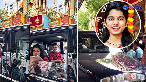 Maithili Thakur Rolls-Royce Row