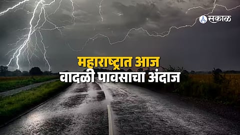 Maharashtra Weather Forecast: Thunderstorms Expected Today