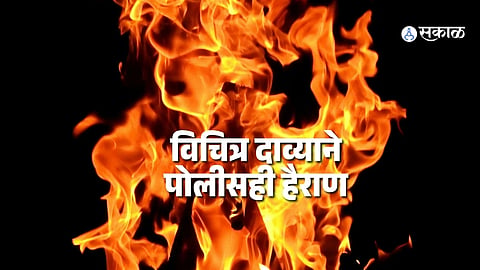 Patna Mother Murder