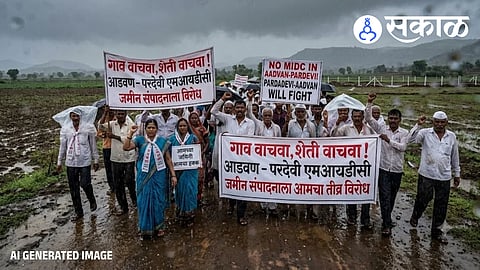 Nashik MIDC Land Acquisition