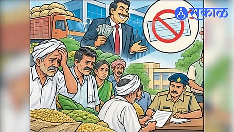 Nagpur Farmer Companies Fraud