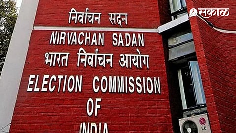 Election Commission of India Commissioners objections