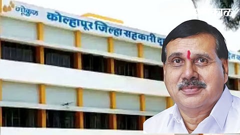 Gokul Milk Union Election Kolhapur Politics