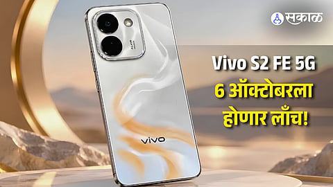 Vivo S2 FE 5G India Launch Expected on October 6: Specs, Price, and Features