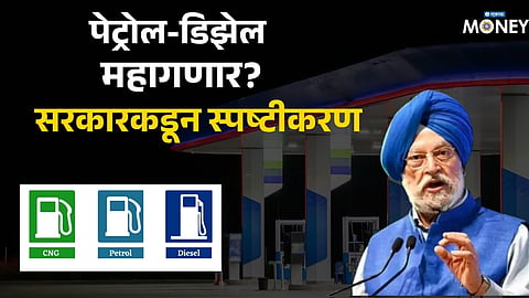 Petrol Diesel Price Prediction