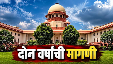 Supreme Court of India, where the Centre has sought a two-year extension to implement the OBC Creamy Layer ruling