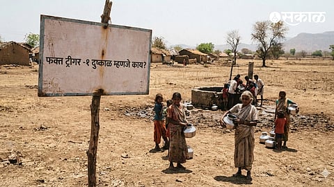 Maharashtra Drought Trigger 1 drought relief Maharashtra farmers