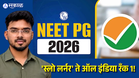From Slow Learner to AIR 1 How Dr Monish Cracked NEET PG 2026