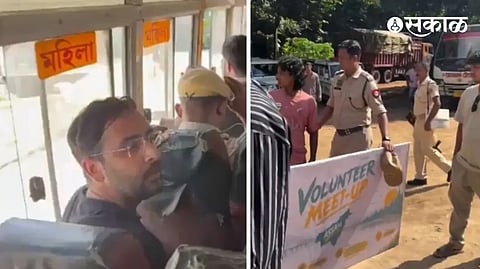Ashutosh Ranka Detained