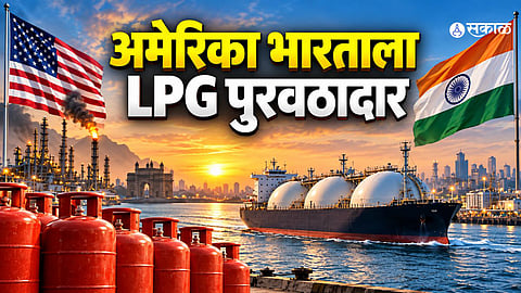 US official Bethany Morrison highlights growing India-US energy cooperation, with the United States emerging as India’s largest LPG supplier.