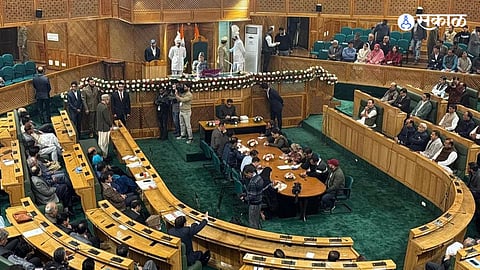Jammu-Kashmir Assembly