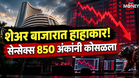 Sensex-Nifty Crash