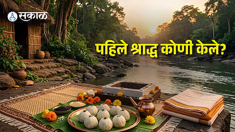 Pitru Paksha 2026 Origin & History of the Shraddha Tradition