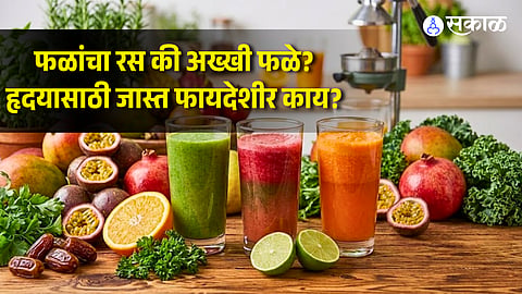 Is Fruit Juice Bad for Your Heart Major Study Compares Whole Fruits vs Juice